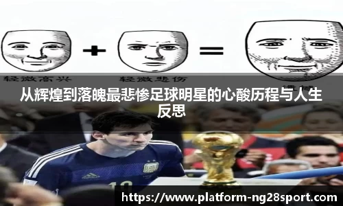 南宫28官方网站