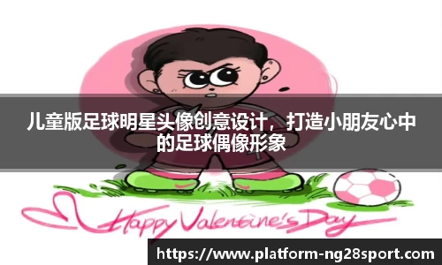 南宫28官方网站