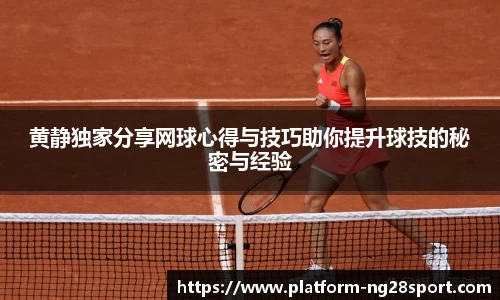 南宫28官方网站