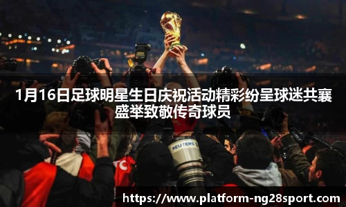 南宫28官方网站