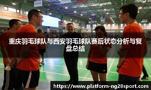 南宫28官方网站